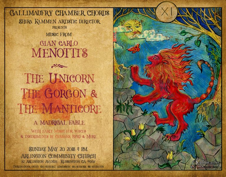 The Unicorn, the Gorgon & The Manticore